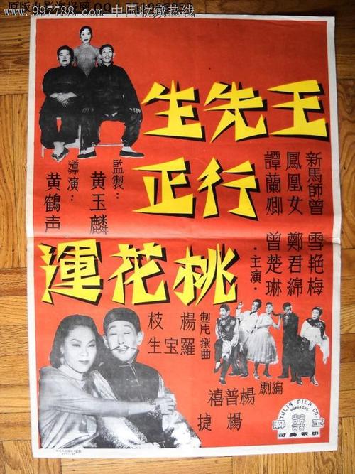 格林内尔学院学士学位证